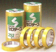積水化学 セロテープ／No．252 　18×35